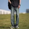 Jeans Retrô Primavera e Outono Masculino Reto Largo Tendência Perna Larga Streetwear Americano Versátil Casual Calça Longa para Homem