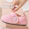 Zapatos de piso para padres e hijos otoño e invierno zapatos de interior para niños engrosados a prueba de frío antideslizantes para aprender a caminar suela blanda calcetines de piso con forro polar para parejas