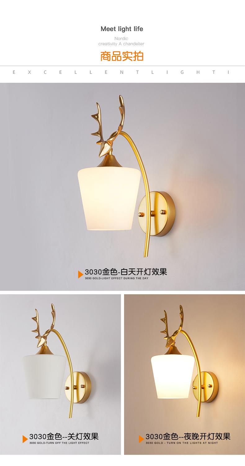 3030-详情页 (13).jpg