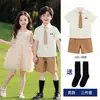 1º de Junho Fantasia de Performance Infantil Estilo Britânico Conjunto de Uniforme Escolar Coro de Meninos e Meninas Roupas para Performance de Recitação Foto de Formatura do Jardim de Infância