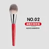 Set de 30 Brochas de Maquillaje Estilo Chino Rojo Zhenghong, Set de Brochas para Sombras de Ojos, Brocha para Corrector, Brocha para Párpado Inferior, Set Completo de Herramientas