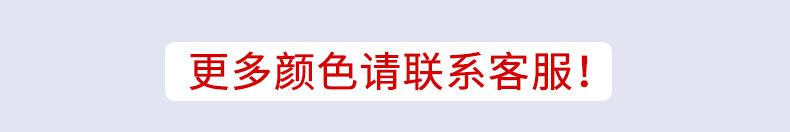 色卡.jpg