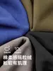 Moletom Quente de Lã Polar para Homens, Roupa Externa de Outono e Inverno, Blusa Masculina Solta de Manga Longa no Comprimento do Ombro, Jaqueta Novo Estilo 2026