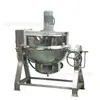 Fábrica Wenzhou Wanyuan Produce Olla Eléctrica para Sándwiches Basculante Olla para Sándwiches Vertical Olla Mezcladora