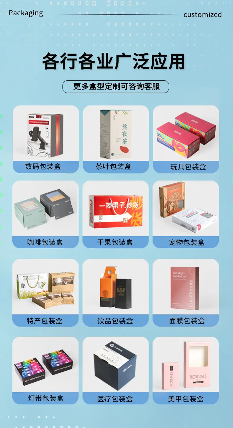 详情页9.jpg
