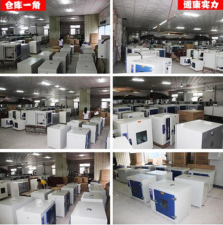 X仓库一角01