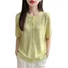 Nuevo Estilo Primavera y Verano 2026 Cárdigan de Punto Tencel Lyocell Cuello Redondo Manga Corta para Mujer Color Sólido Hueco Holgado