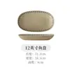 Pratos Cerâmicos Estilo Chinês Retrô Qinghui, Novos Pratos Fundos de Alto Acabamento para Uso Doméstico, Louças e Tigelas, Atacado de Louças