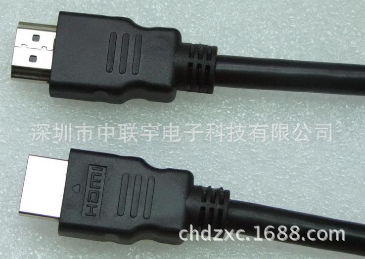 截图20161114212220