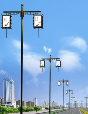 庭院灯、中华灯
