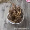 Venta al por mayor y entrega de Ligusticum, Ligusticum, Ligusticum, Ligusticum de Pera, Cebolla de Montaña, Cebolla y Siete Millas Dan