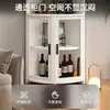 Gabinete de esquina, estante de esquina para sala de estar, gabinete de almacenamiento triangular de esquina de 90 grados integrado para montar en la pared, estantería de múltiples niveles para dormitorio