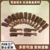 Venta Directa de Fábrica Peine de Sándalo Dorado Negro Arena Mayorista Material Completo Producción Engrosada Logo Grabado Caja de Regalo Peine Masajeador