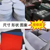 Alfombrilla de ratón publicitaria personalizada de fábrica, impermeable y resistente a las manchas, alfombrilla de ratón con borde de bloqueo, material de goma, alfombrilla antideslizante para mesa de ratón
