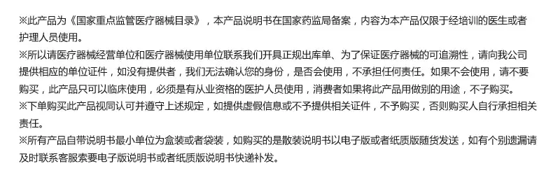 微信图片_20240516165838.jpg