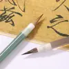 Atacado de fábrica Tianqing Yanyu Langhao pincel iniciante selo escriba linha grande, médio e pequeno escrita regular suprimentos curso de treinamento pincel