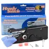 Máquina de coser para uso doméstico, pequeña, totalmente automática, fácil para principiantes, máquina de coser operada con pedal, mini máquina de coser, máquina de coser portátil de mano