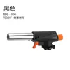 Pistola de fogo 996 tipo cartão pulverizador de chama para churrasqueira externa, cozimento, pulverizador de chama, artefato doméstico de cobre, ferro, alumínio, soldagem de alta temperatura