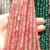 Nueva piedra natural de 6 x 10 mm, bambú, cristal púrpura, ágata roja, suelta, hecha a mano, pulsera, collar, accesorios de joyería