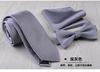 Gravata para Homens, Estilo Coreano Casamento Aniversário Presente para Meninos, Conjunto Moderno Formal Casual de Gravata Borboleta Lenço de Bolso, Terno Listrado