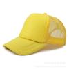 Gorra de visera comercio exterior Malla ligera verano personalizada gorra de malla protección solar transpirable a prueba de viento logo personalizado fábrica de sombreros al por mayor