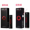 Spray para hombres Weiai, condensación externa para mujeres Weiai, productos sexuales para adultos de alta calidad para mujeres, venta al por mayor