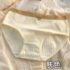 Roupa íntima feminina de cintura média, fresca e jovial, para estudantes, antibacteriana Grau A, Forro 100% Algodão Puro, Respirável e Confortável, Cueca Triângulo