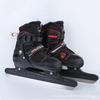 Zapatos de patinaje de terciopelo grueso y caliente, zapatos de cuchilla de bola, zapatos de patinaje de velocidad, zapatos de patinaje adecuados para principiantes, fábrica, cabello liso, niños en clase