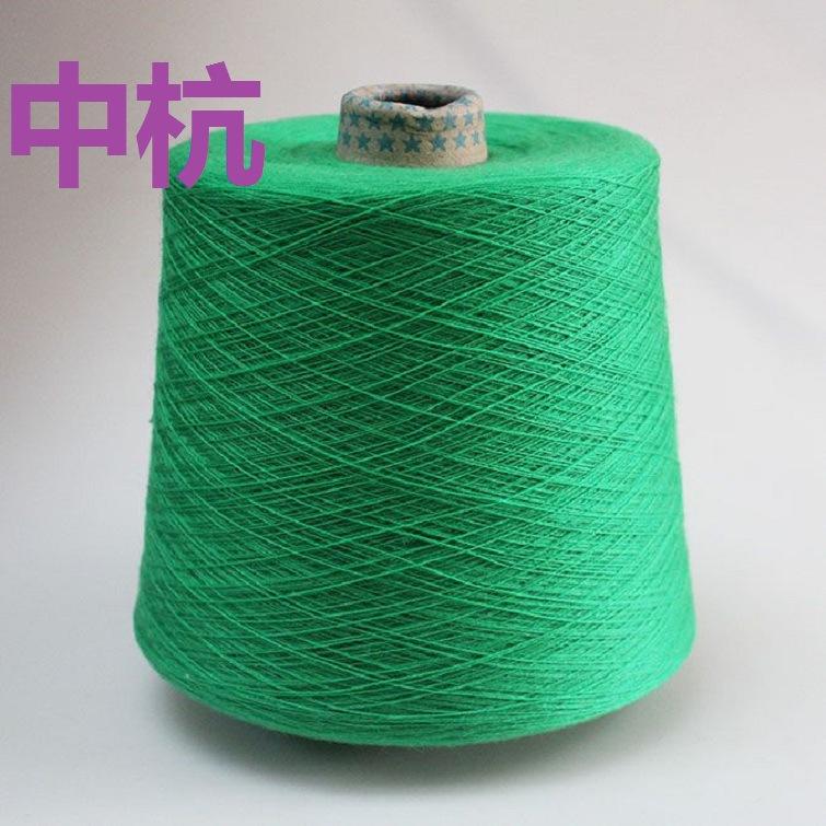 羊毛 (5)