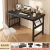 Escritorio de Computadora Plegable para Uso en Casa, Escritorio de Dormitorio, Escritorio de Oficina, Escritorio de Escritura para Estudiantes, Casa de Alquiler, Mesa Rectangular Sin Instalación