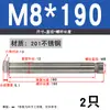 Tornillo de expansión de acero inoxidable 304/201 M6, perno de expansión M8, tornillo de expansión hexagonal exterior M10M12