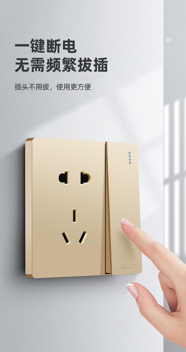 详情页_04.jpg