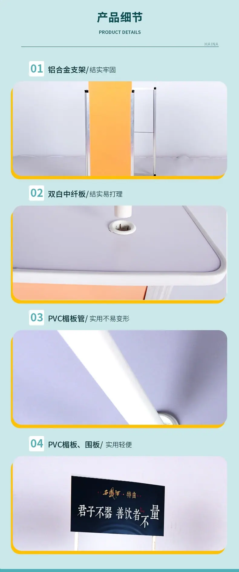 屏风_05.jpg