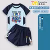 Eggboy Skyfire Kirin Traje de Baño Infantil para Niños de Dos Piezas Manga Corta para Niños Pequeños Entrenamiento de Natación Conjunto con Protección Solar