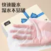 [Pulpa de Madera Natural] Toallas de Papel, Papel Higiénico, Servilletas, Pañuelos Faciales, Papel Higiénico, Caja Completa al por Mayor para el Hogar