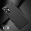 Adequado para Capa de Celular de Couro Genuíno Opporeno16Pro Anel Metálico para Lente Findx9 Capa Protetora Anti-Queda X8S
