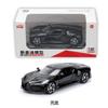 Modelo de Coche de Aleación a Escala 1/32 con Sonido y Luz, Modelo Realista de Coche Deportivo para Niños, Recomendado por Cajas Sorpresa de Tiktok