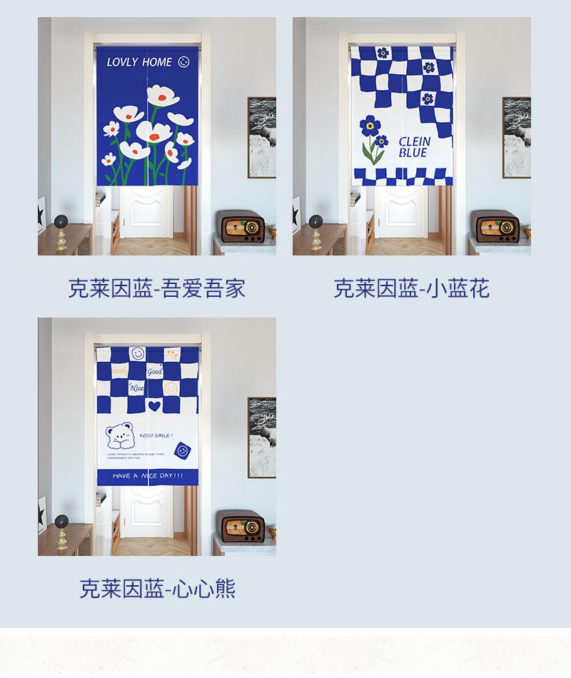 未标题-1_11.jpg