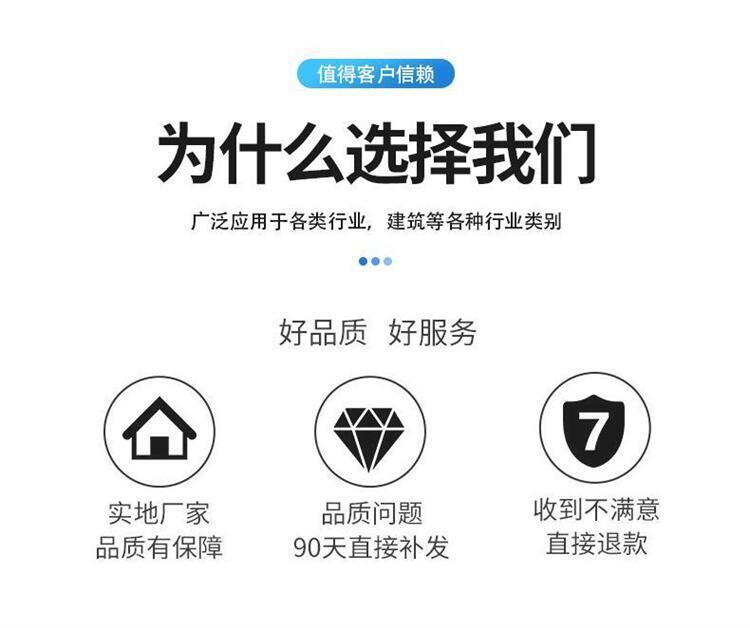 水泥警示牌3.jpg