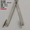 Suporte para Luminoso de Publicidade, Suporte de Haste Dobrável para Porta de Armário de Móveis, Varal Dobrável em Forma de X, Dobradiças de Suporte com 80% de Desconto para Expositores Publicitários