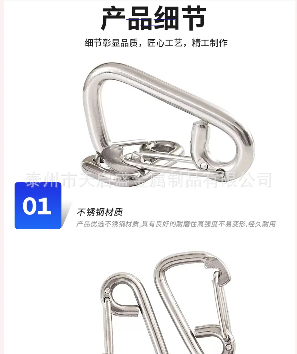 羊眼详情页_05.jpg