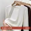 Camiseta Básica de Lã e Seda com Gola Redonda Derong para Mulheres, Novo Estilo Outono 2026, Forrada com Fleece e Espessada para Calor, Top Camiseta