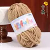 Hilo de hielo fino, terciopelo dorado, muñeca tejida a mano, suéter DIY, pantuflas de ganchillo, cojín, bufanda tejida, hilo suave