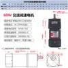Motor de controle de velocidade AC, reversível, 120W, com redutor, monofásico 220V, trifásico 380V, velocidade constante, com motor de freio