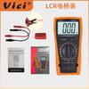 Probador LCR Vicht DM4070 Puente Digital Portátil de Alta Precisión con Descarga Automática de Capacitancia y Características Antivuelco