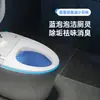 Iluminación ambiental envolvente inodoro inteligente con forma de huevo totalmente automático integrado sin restricciones de presión de agua para uso doméstico