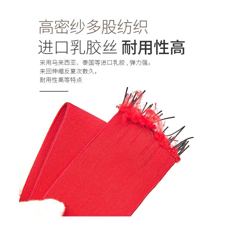 130-4cm彩色乳胶丝弹力带锦上psd_08.jpg