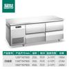 Bancada Refrigerada tipo Gaveta Mengshi Freezer Console Refrigeração Comercial Conservação Fresca Arrefecido a Ar Geladeira de Cozinha Aço Inoxidável Resfriado Plano