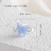 Anillo Mariposa Foto Degradado de Color Zibo Diseño Nicho Hecho a Mano Vidrio Artesanía Boshan Joyería