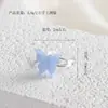 Anillo de mariposa con esmalte de color Zibo de Song Yaxuan, diseño de nicho fotográfico con degradado rojo, joyería de vidrio hecha a mano